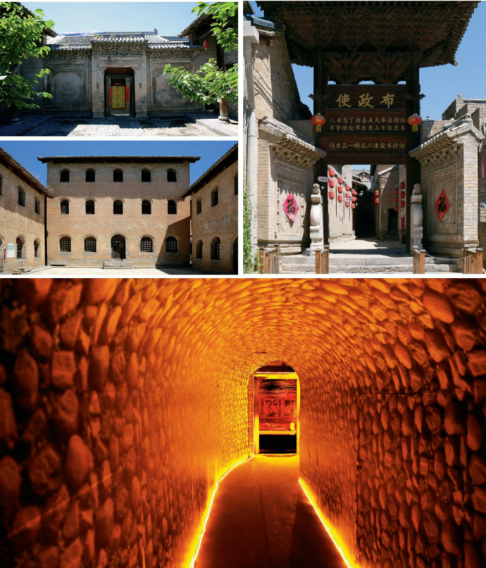 微信截图_20230615091112.png