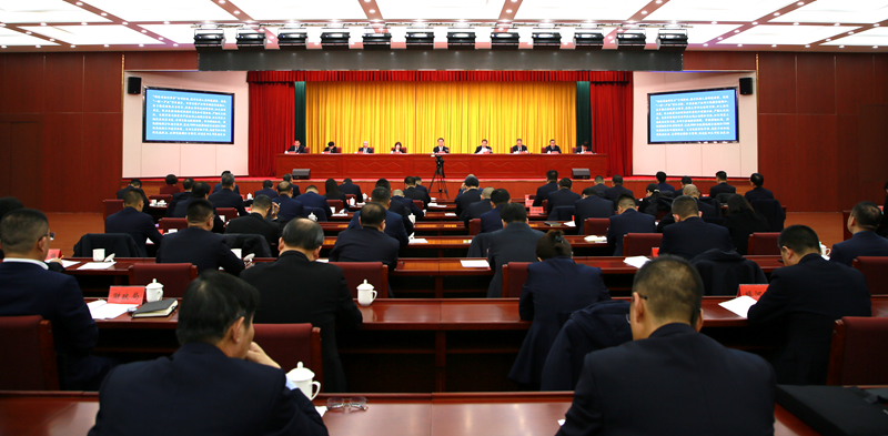 经济工作会.jpg