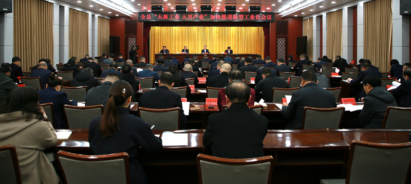 大抓工业.jpg