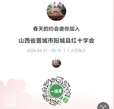 7ab8e07abee04c839a4c0a841f092b99.png